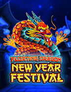 เงินฟรี แอดไลน์รับเครดิตฟรี 2019 สุดยอดสล็อตที่ไม่ควรพลาด